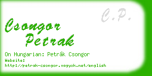 csongor petrak business card